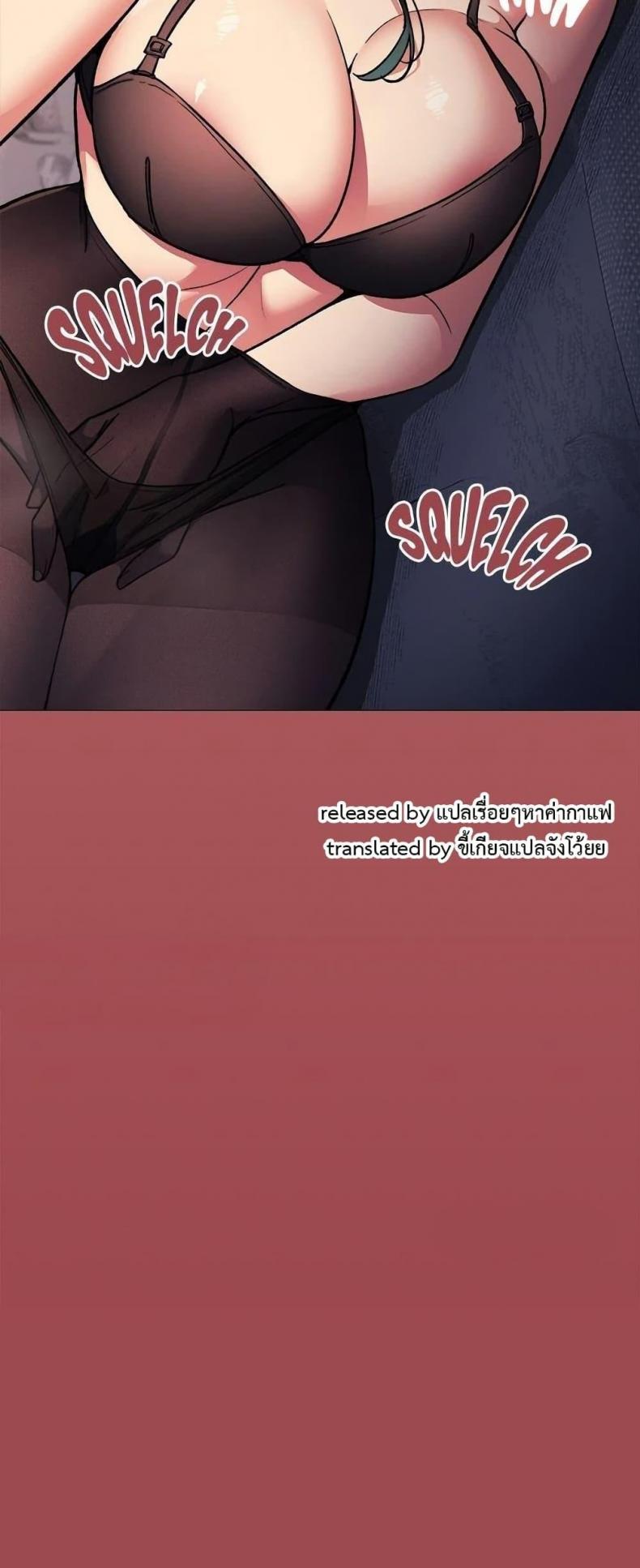 page-34