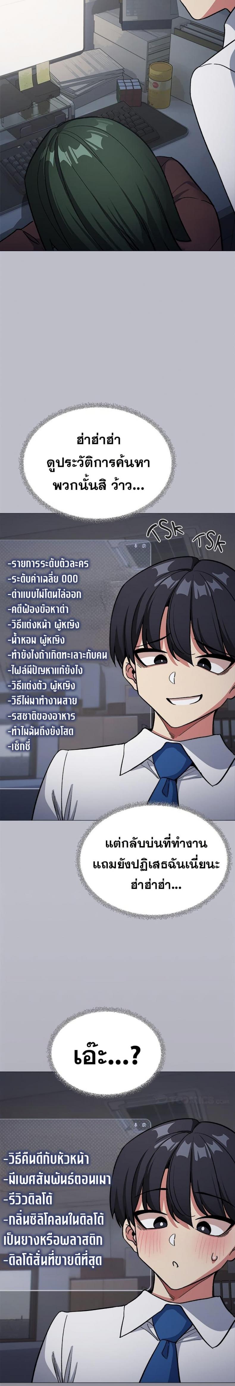 page-17