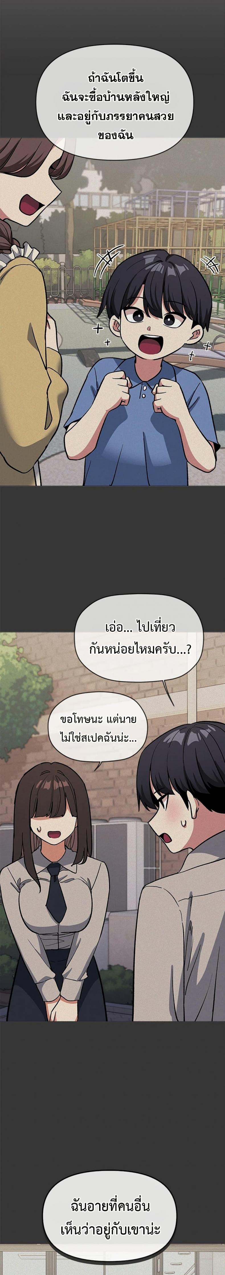 page-31