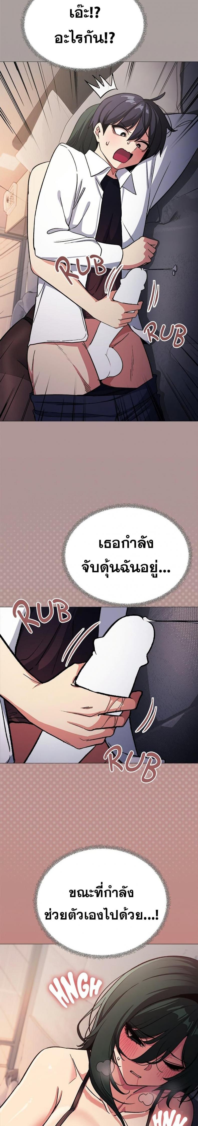 page-33