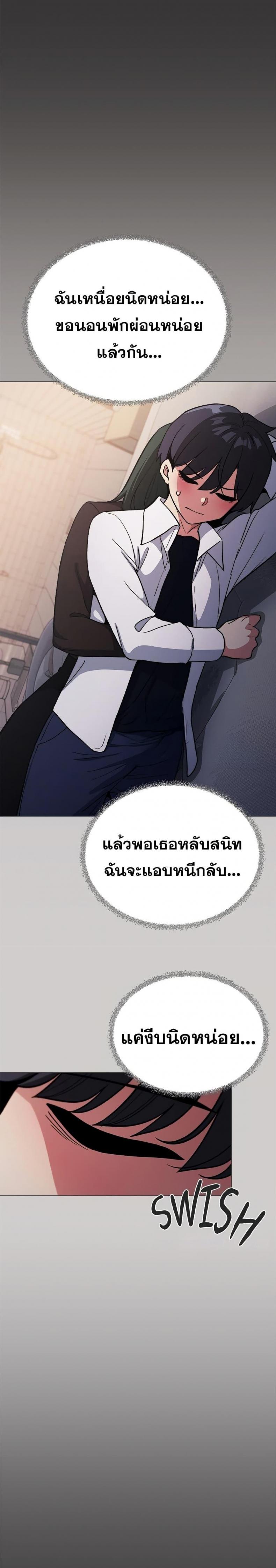 page-30