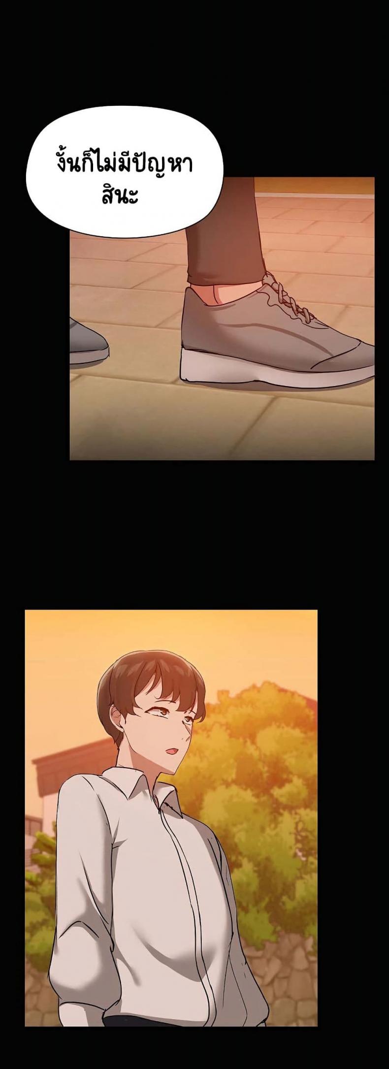 page-17