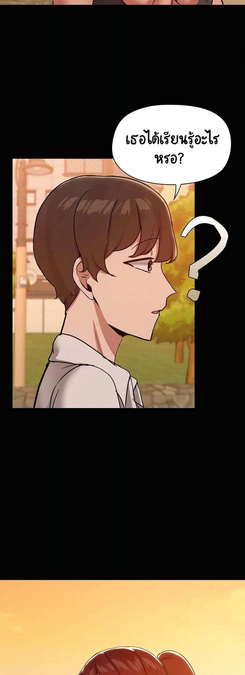 page-31