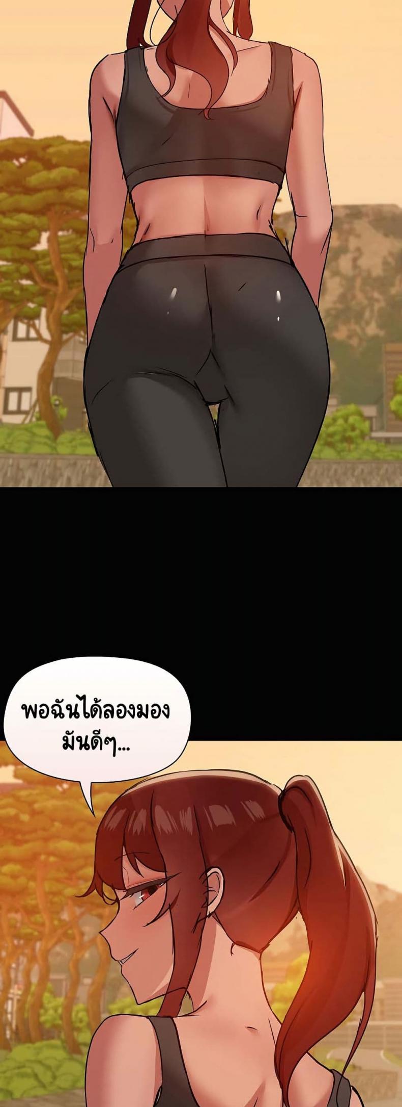 page-30