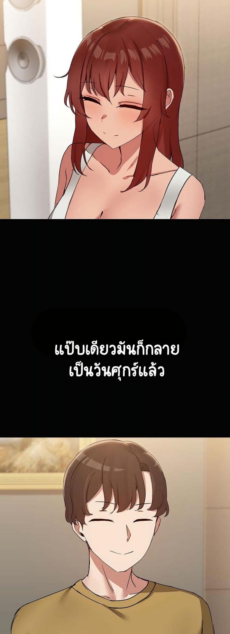 page-36