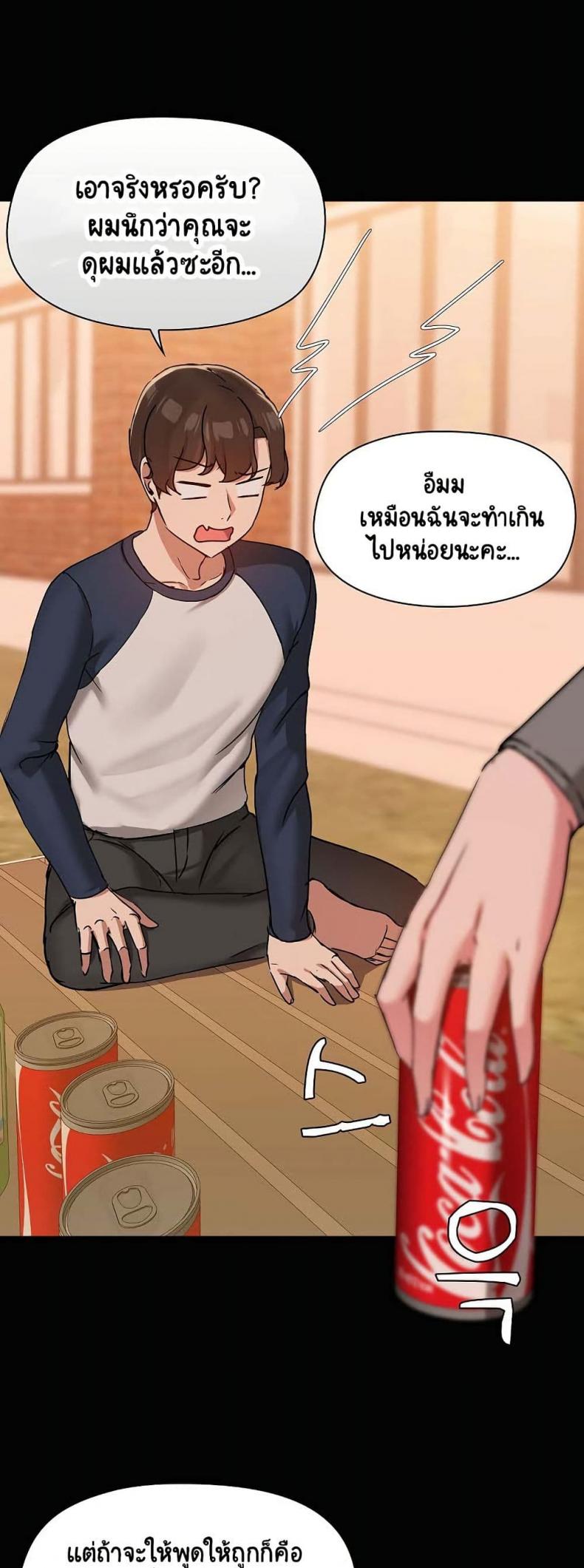 page-15