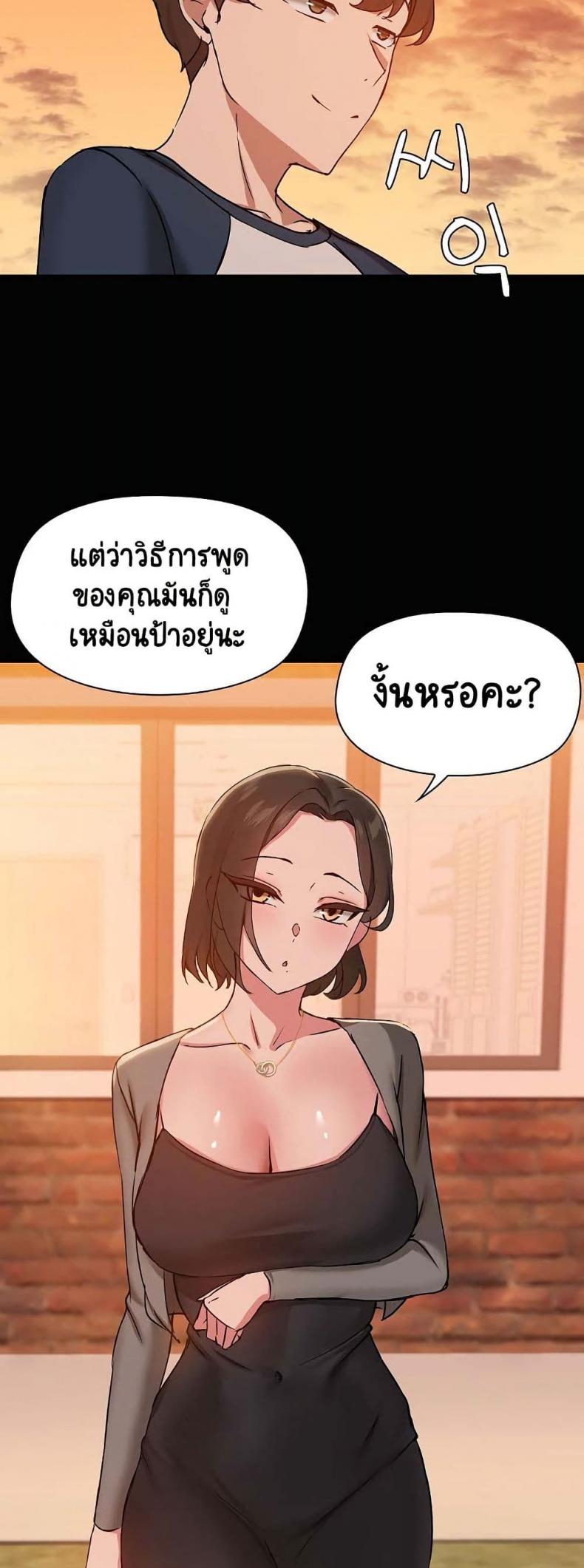 page-28