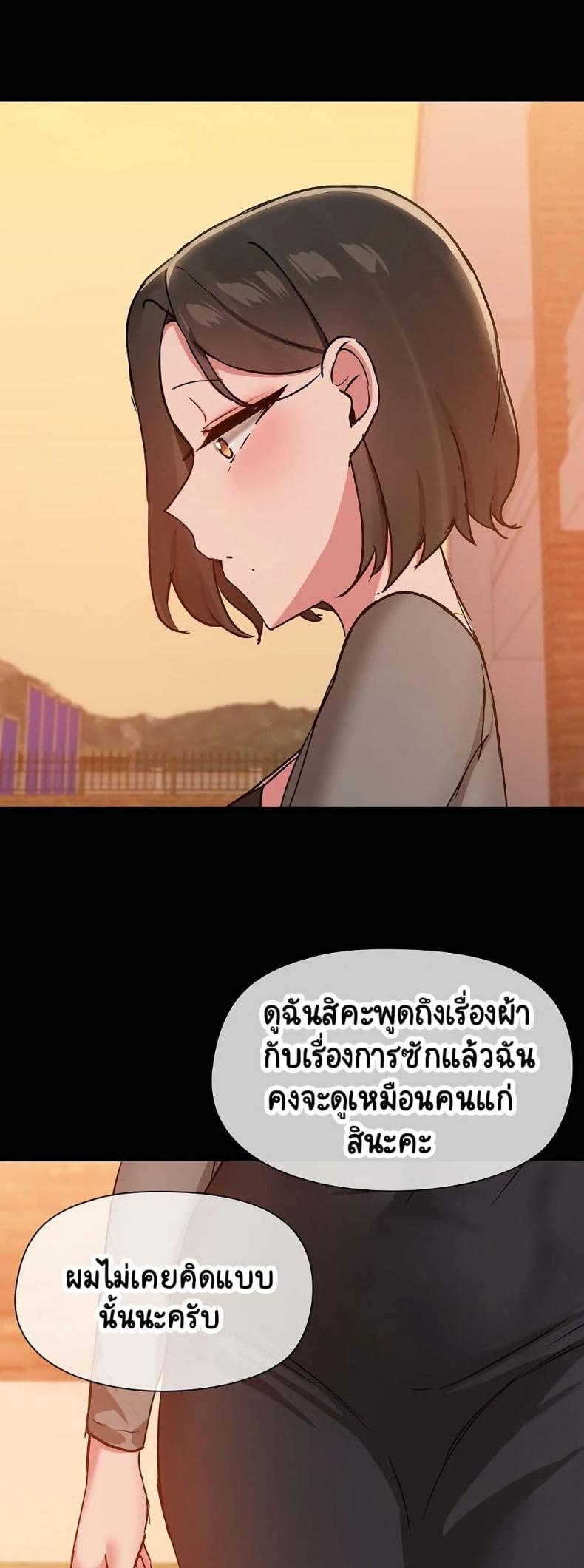 page-26