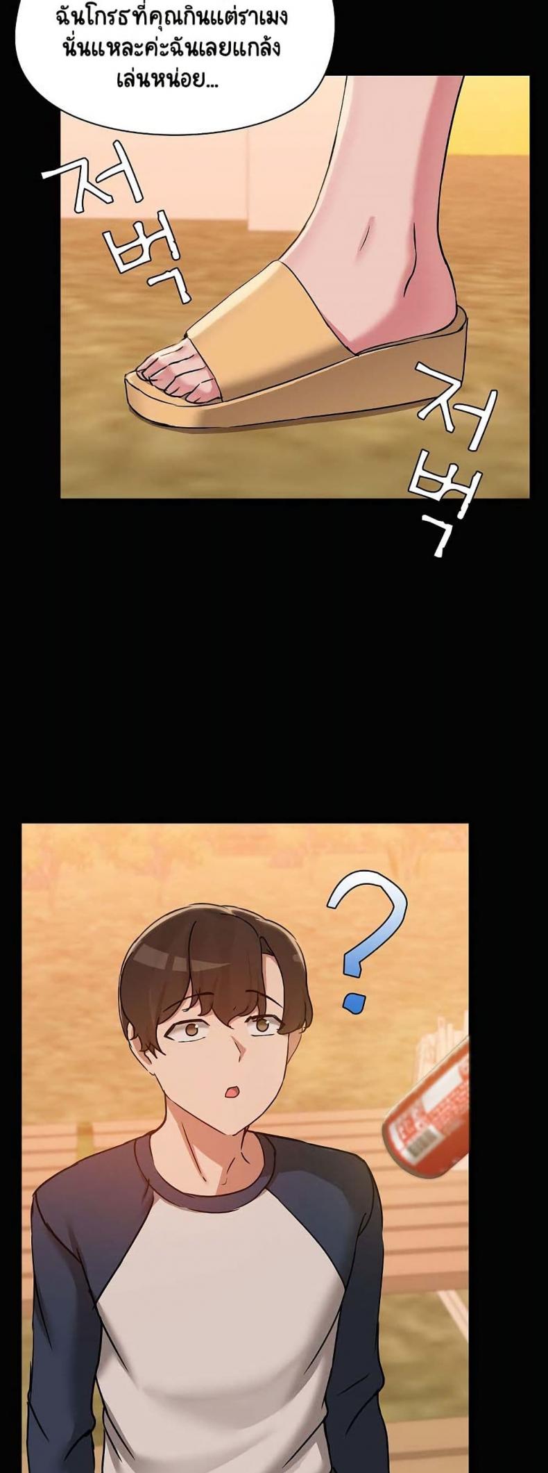 page-16
