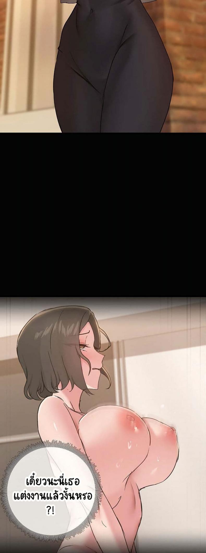 page-38
