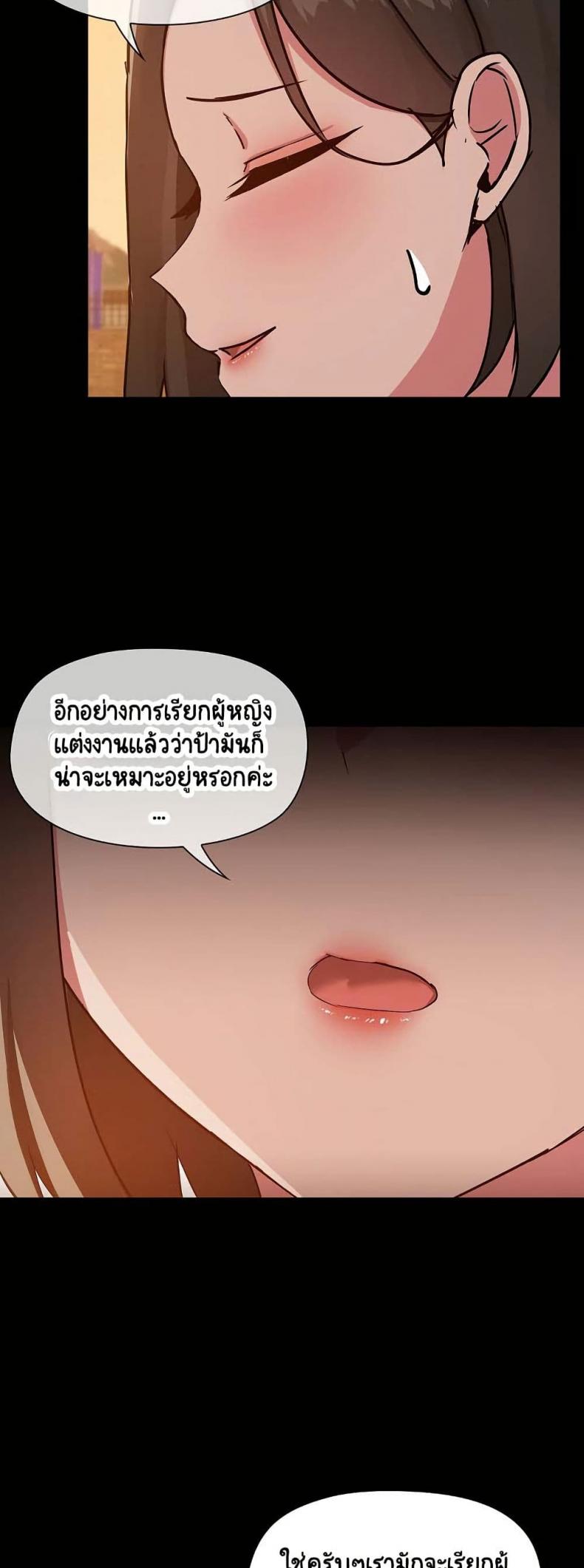 page-33
