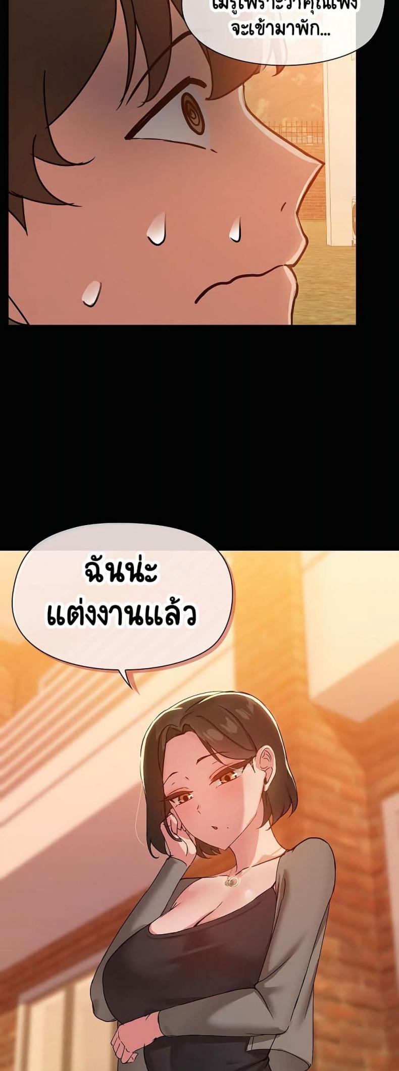 page-37