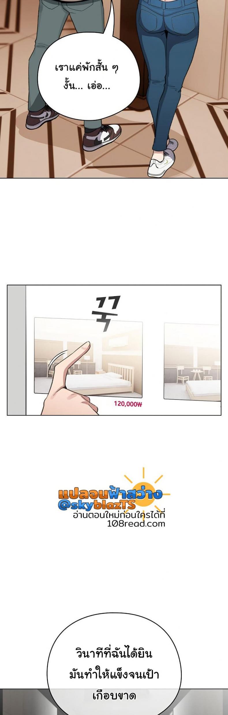 page-44