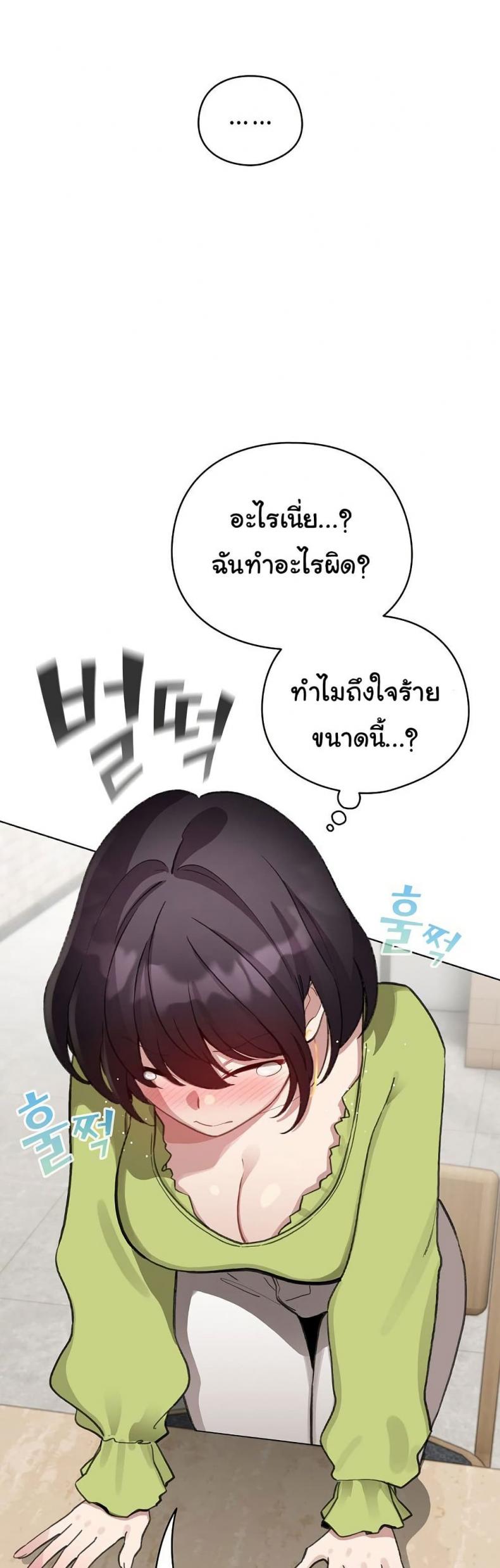 page-30