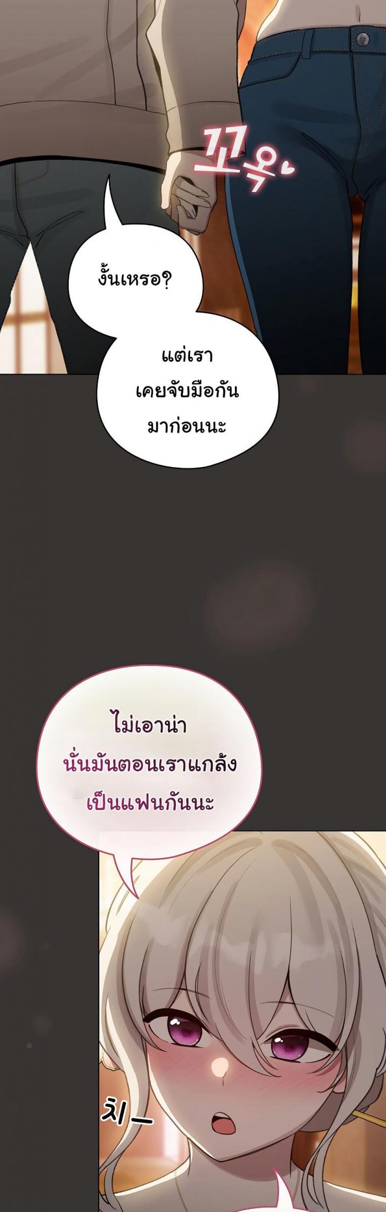 page-36