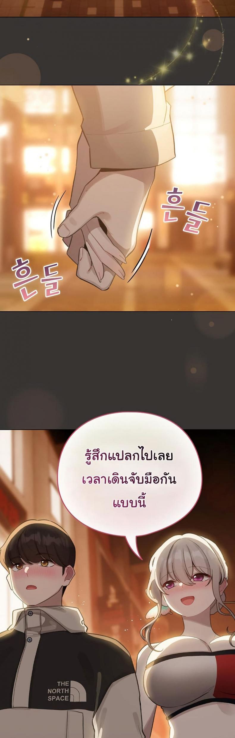 page-35