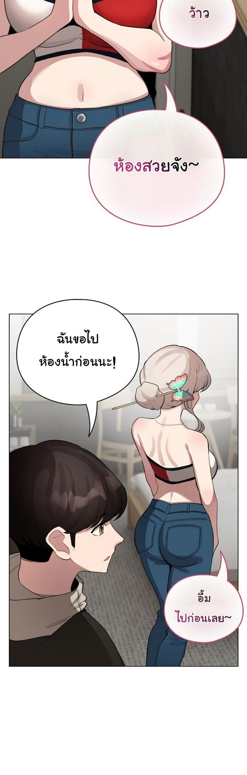 page-46