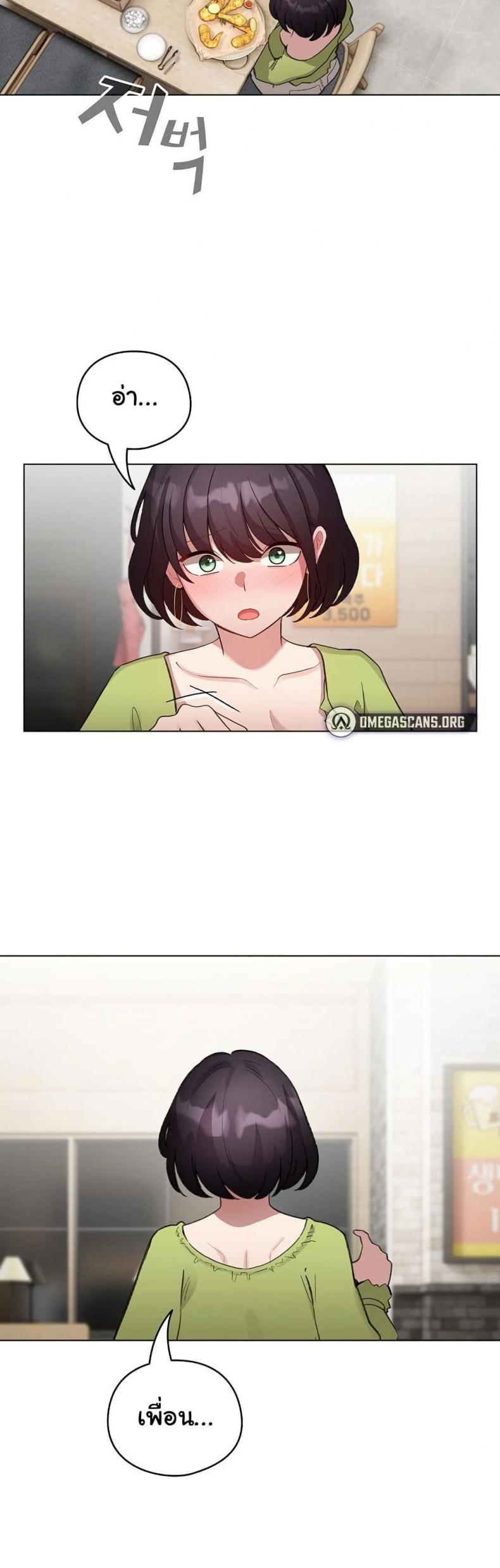 page-29