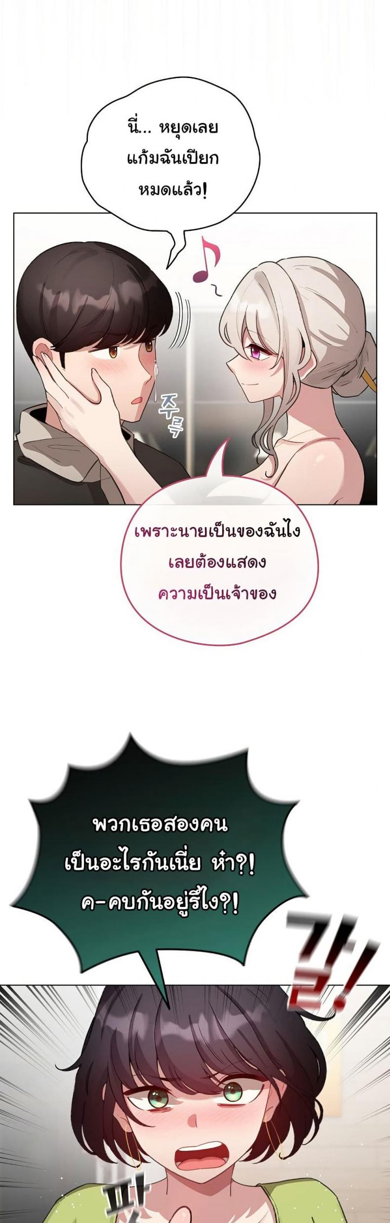 page-15