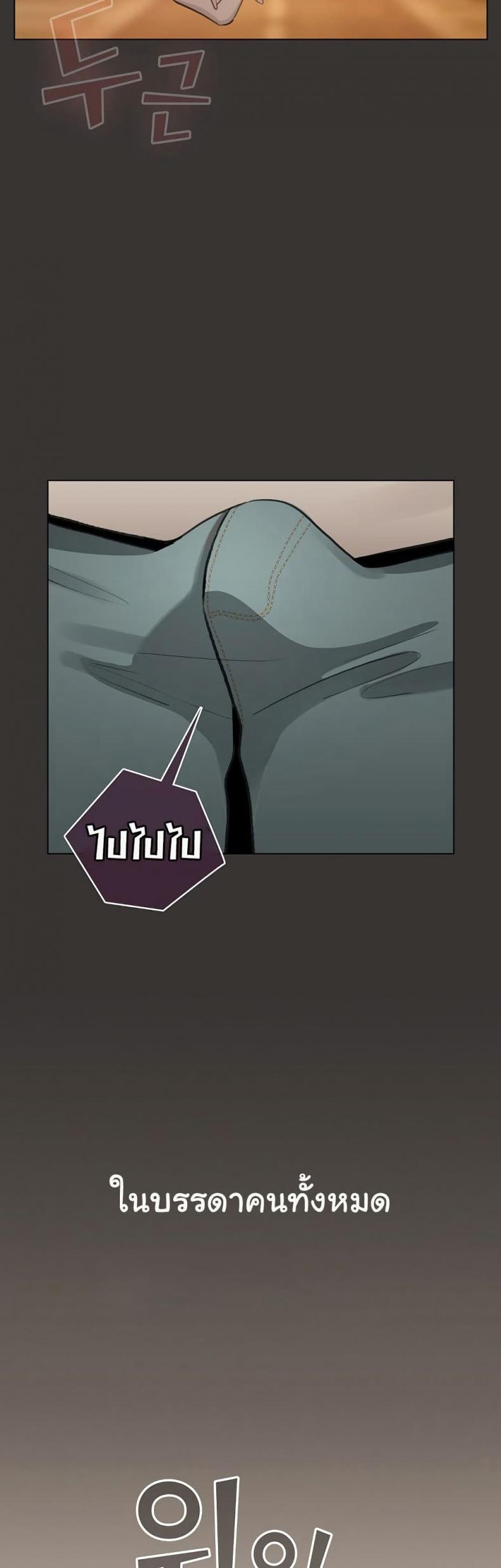 page-42