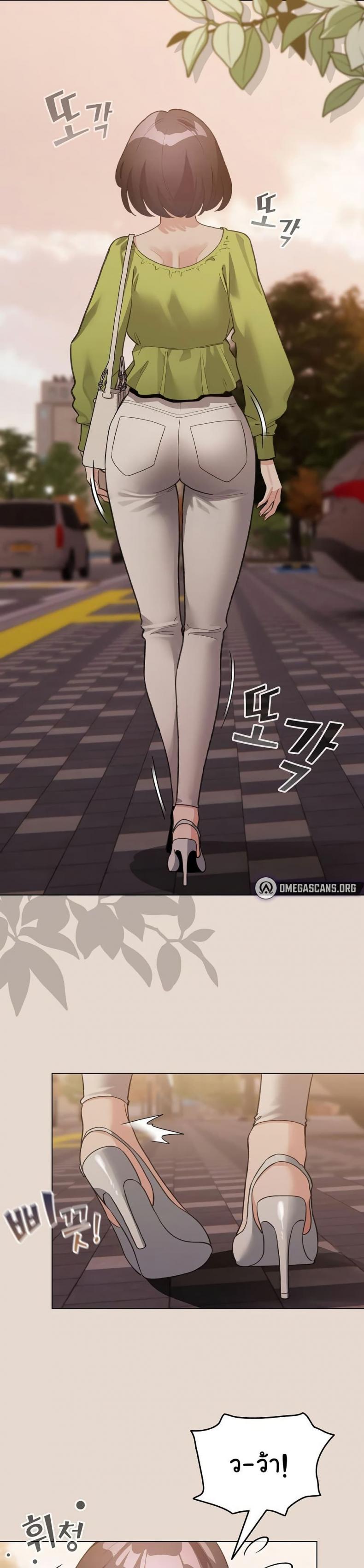 page-20