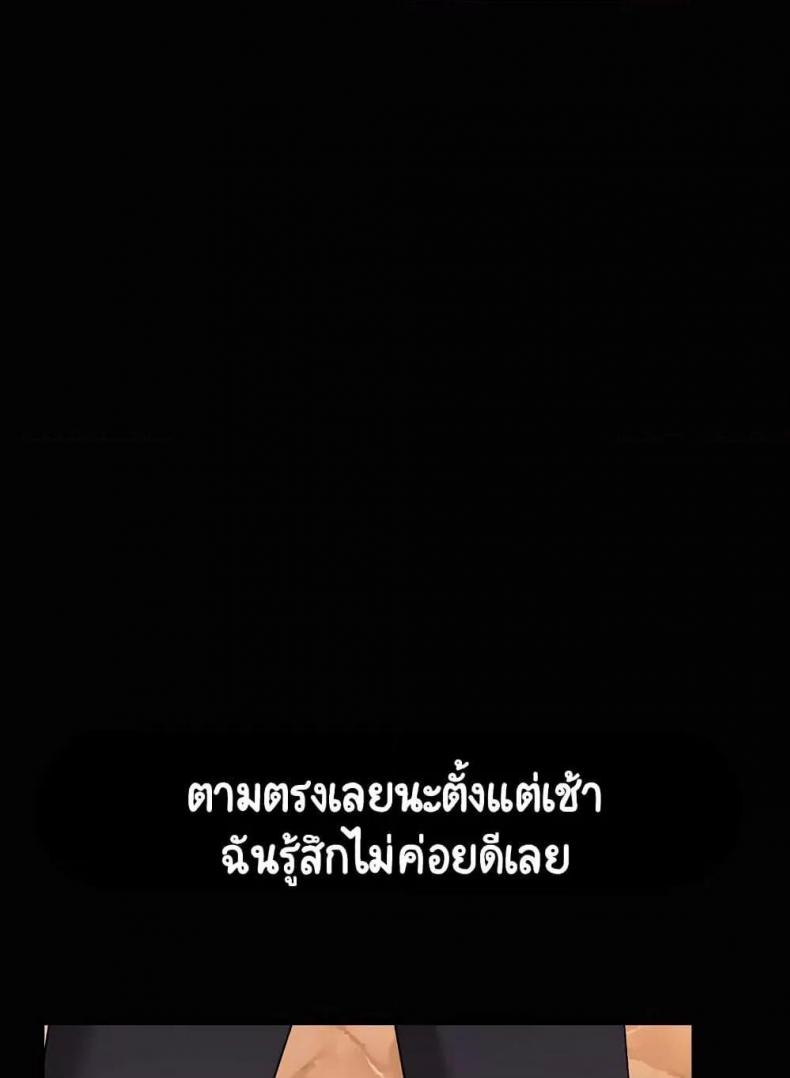 page-56