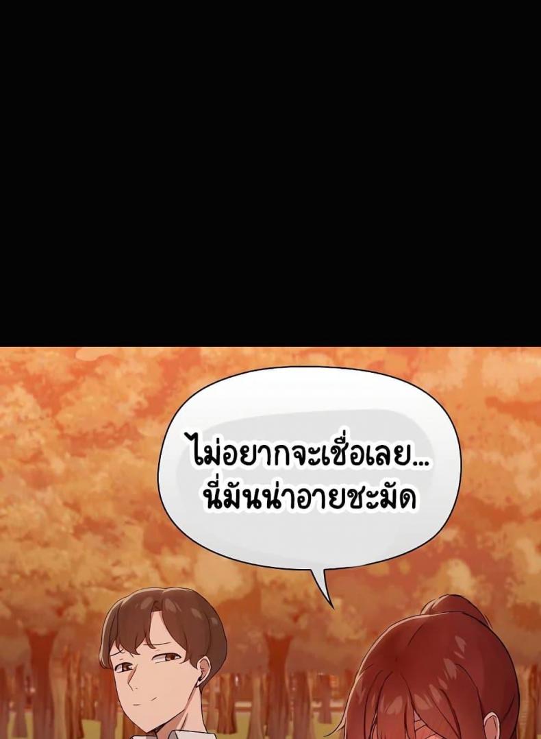 page-32
