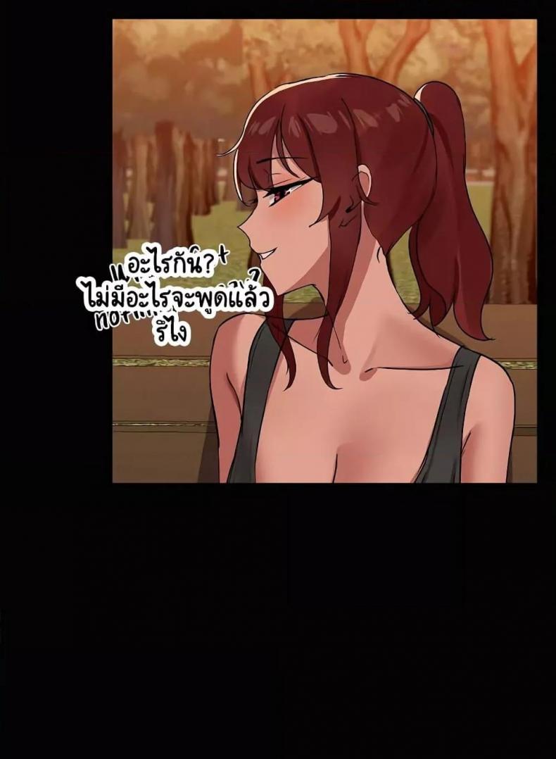 page-50