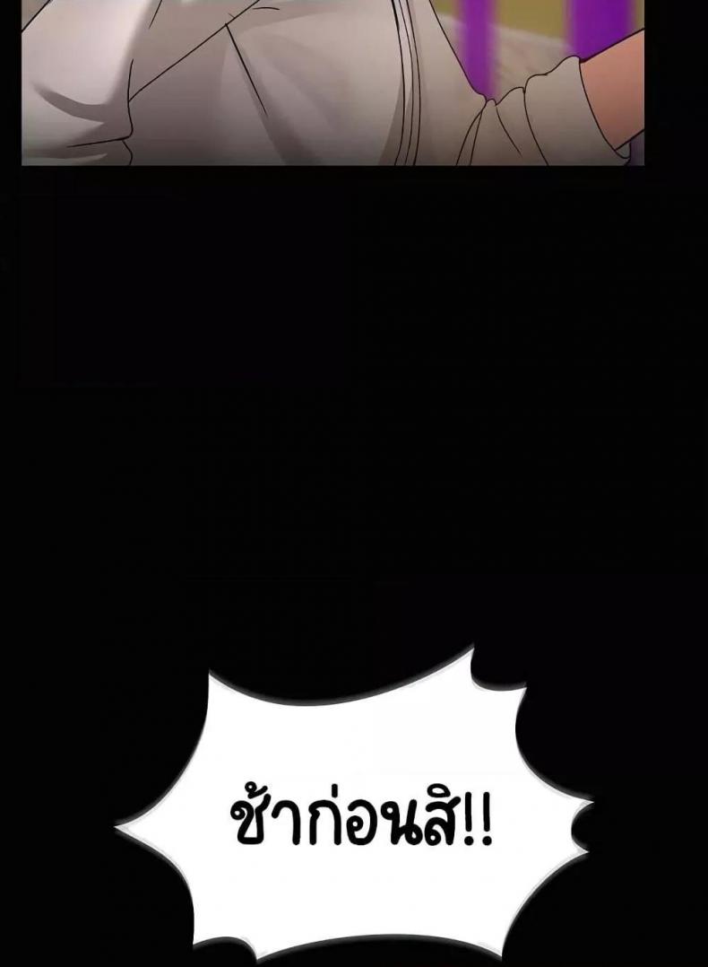page-26