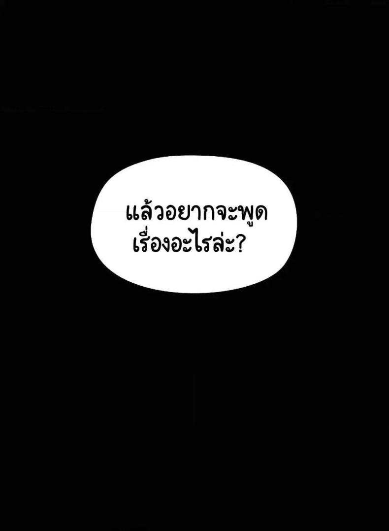 page-30