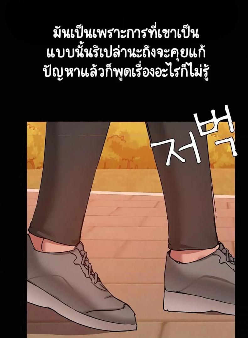 page-58