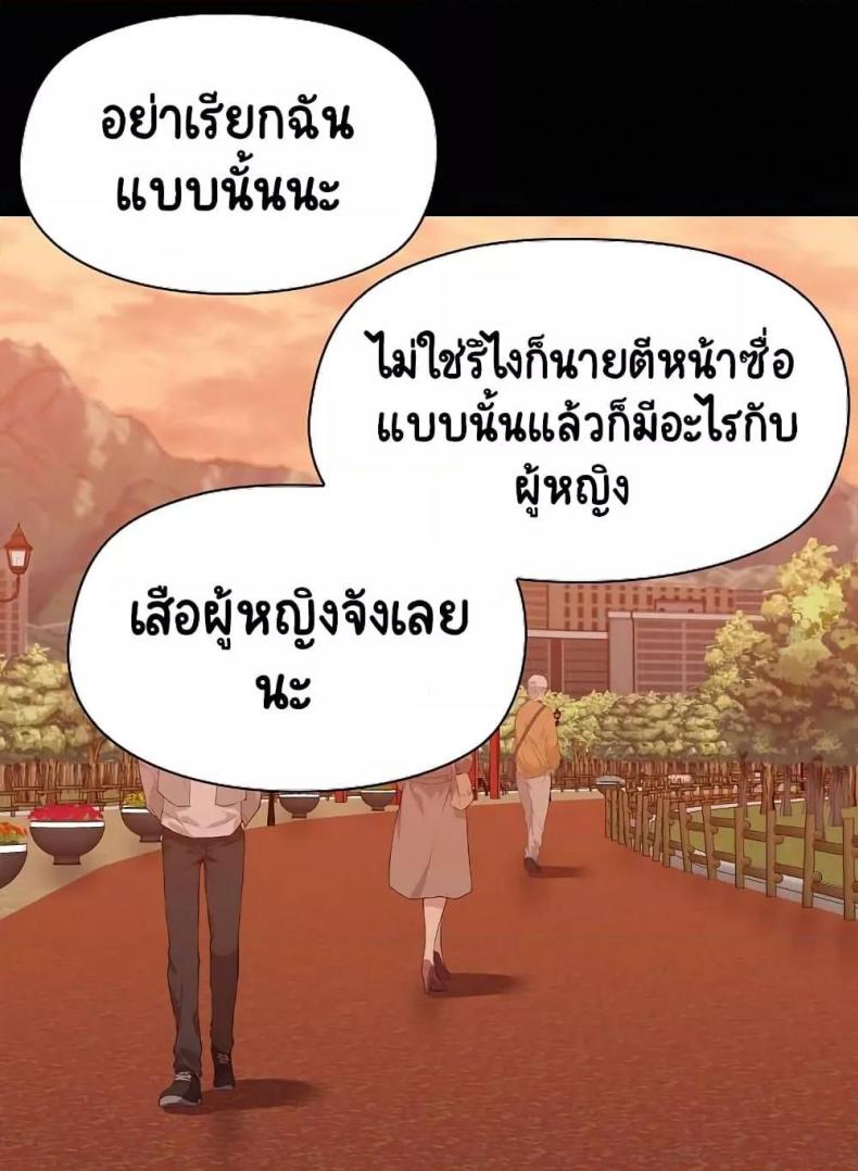page-45