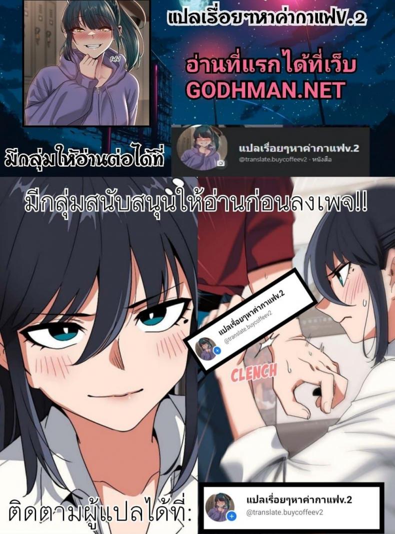 page-90