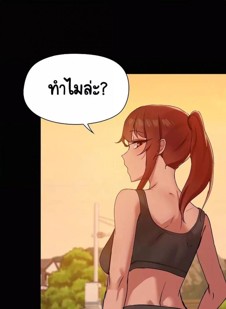 page-64