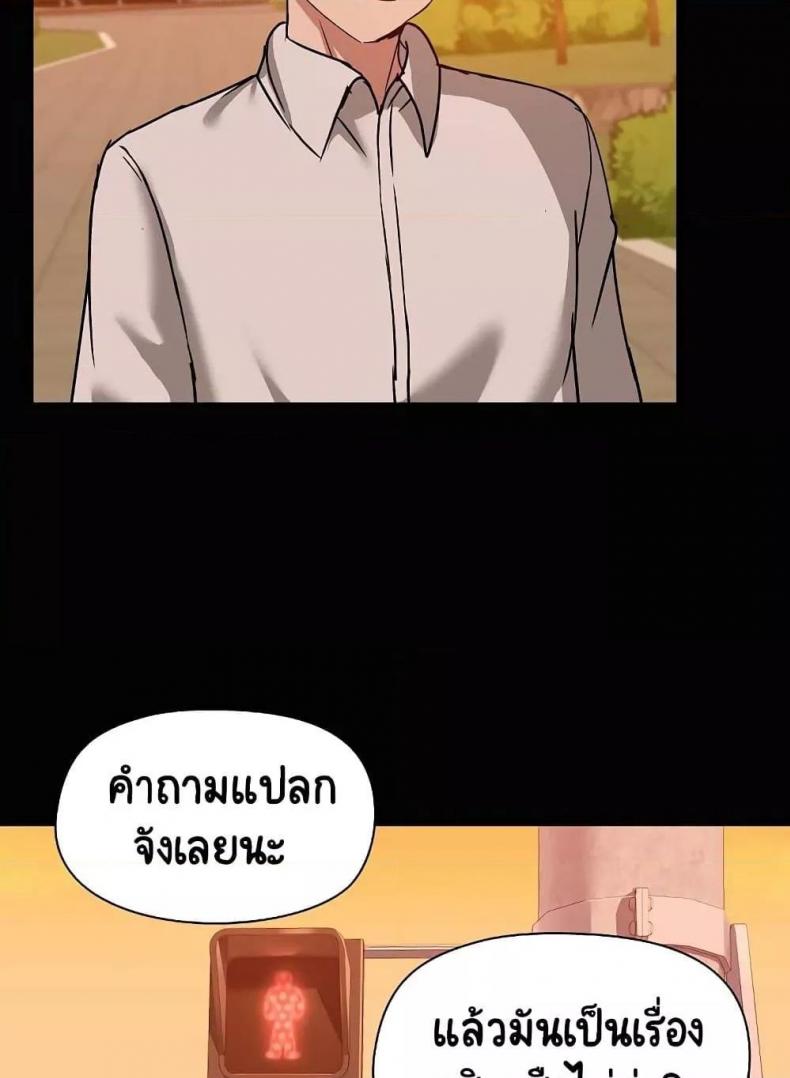 page-66