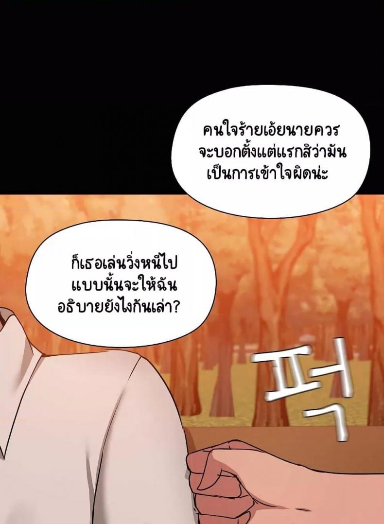 page-35
