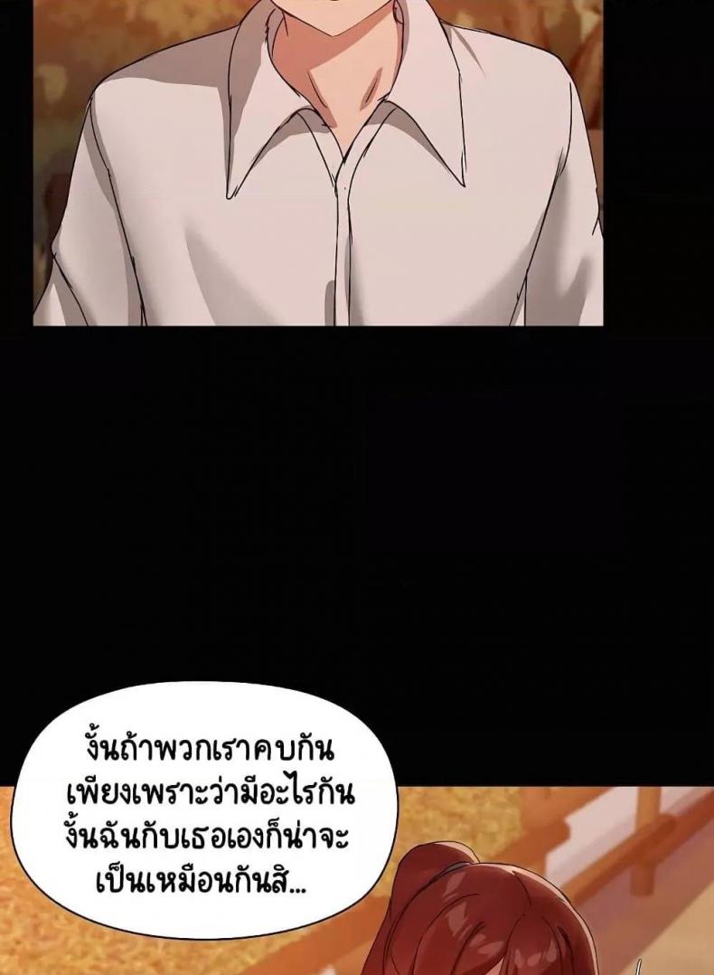 page-41