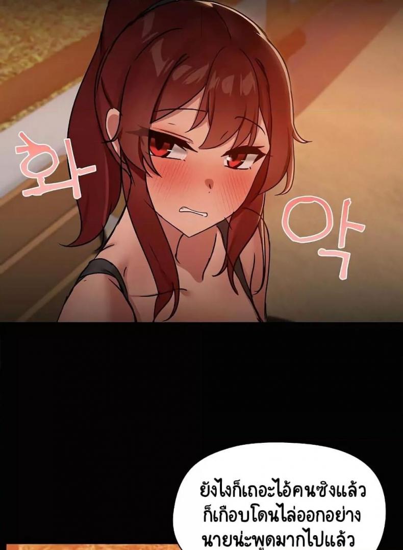 page-43