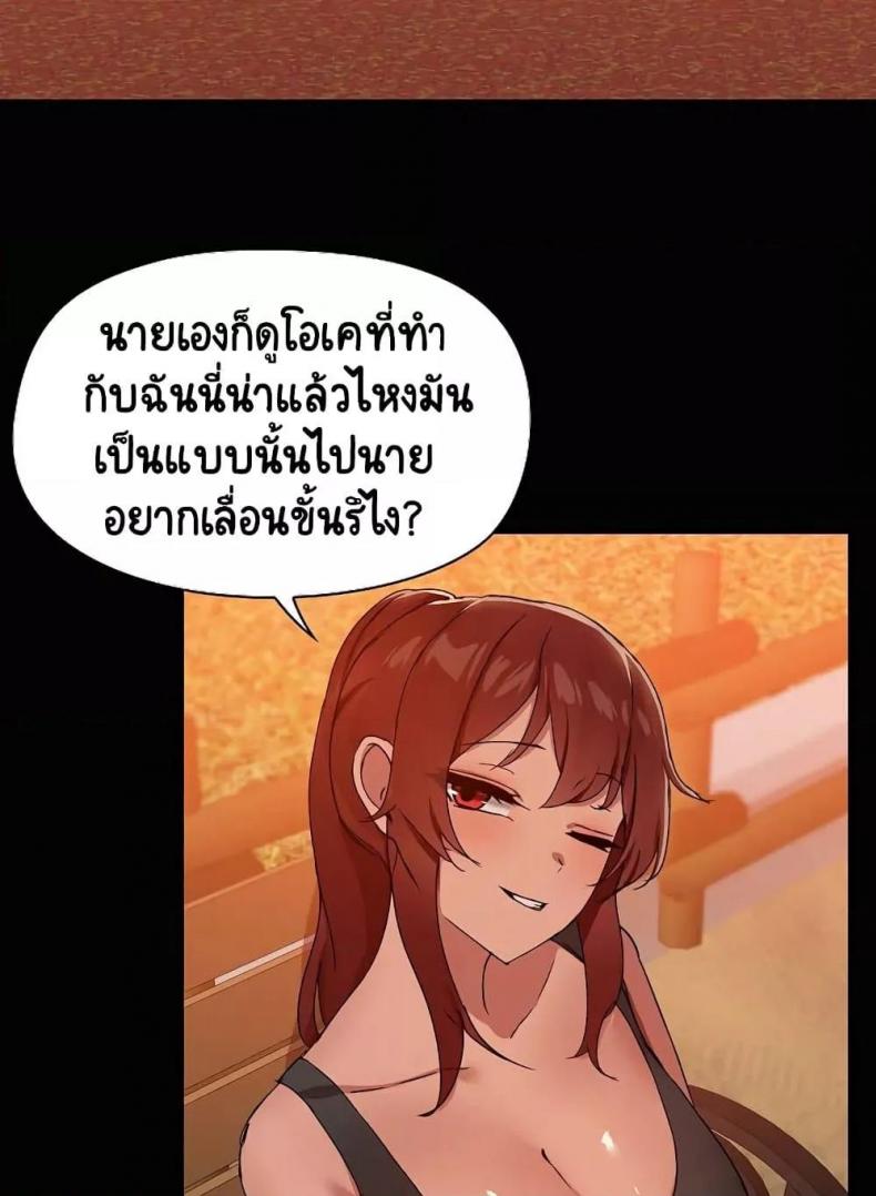 page-46