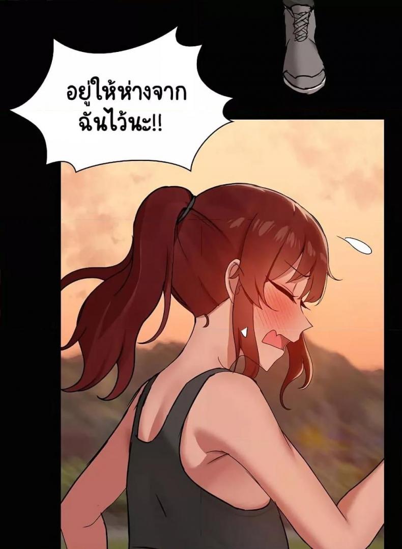 page-24