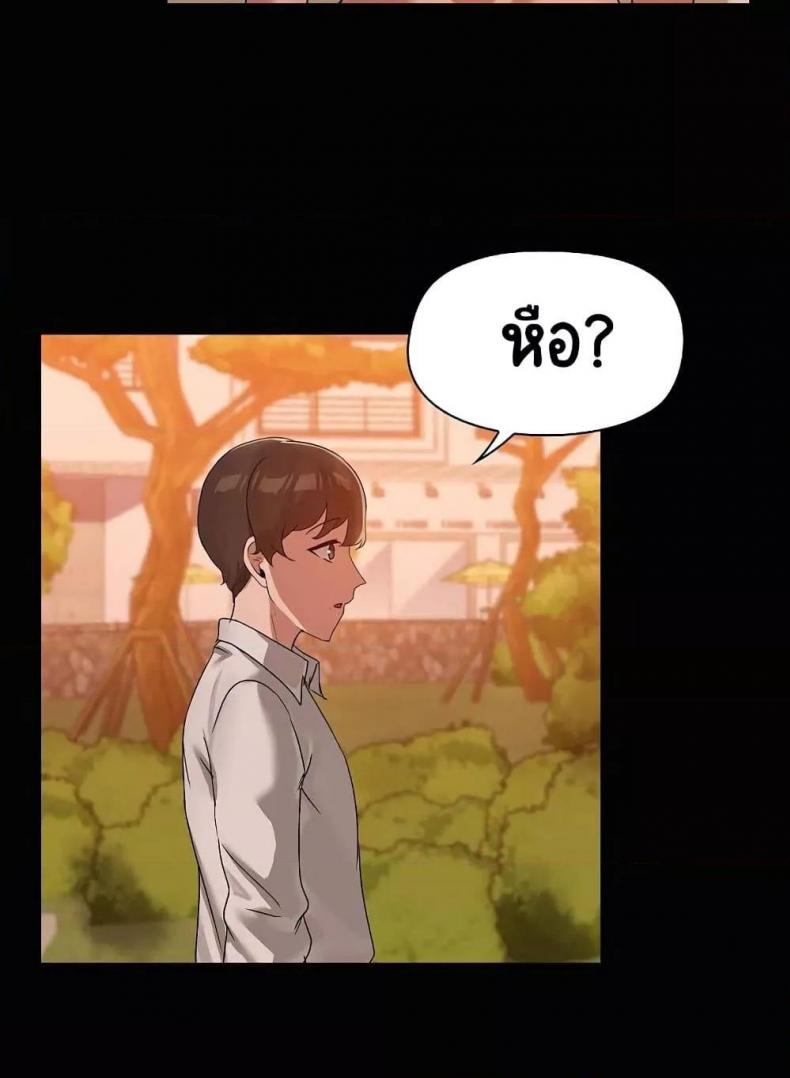 page-62
