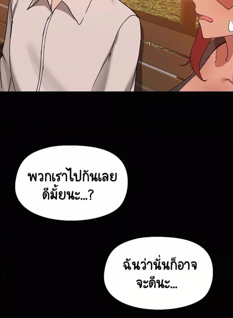 page-55