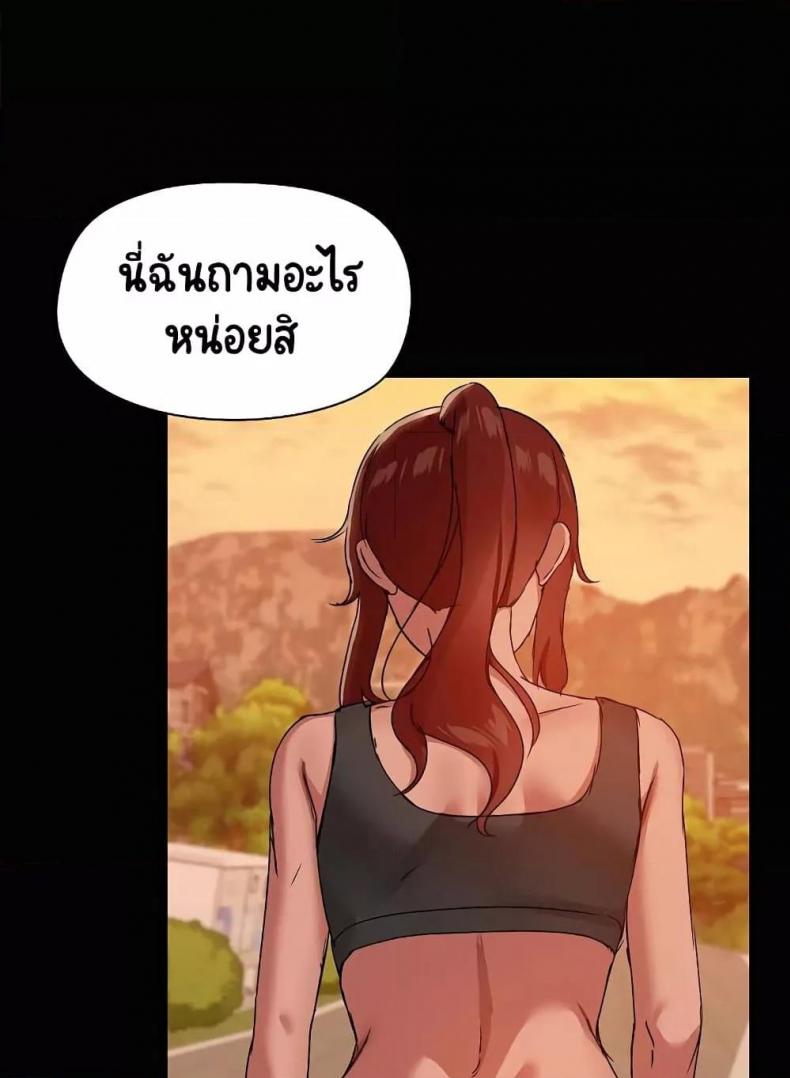 page-61