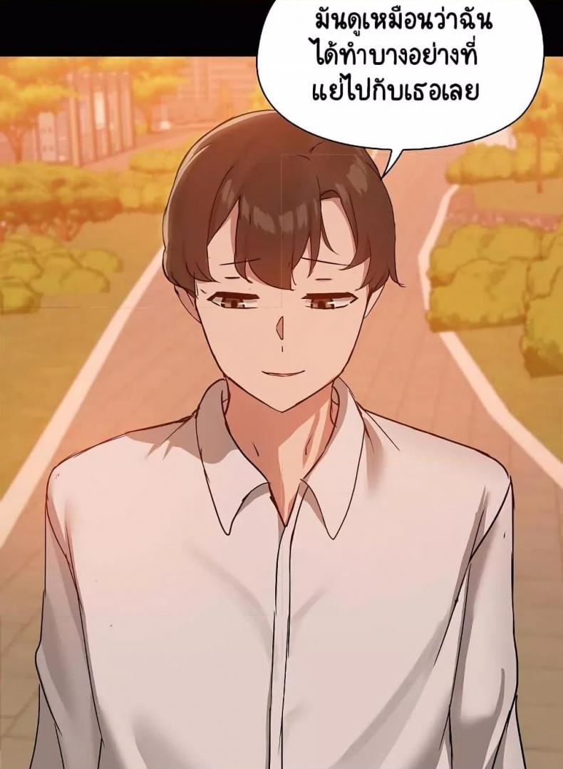 page-77