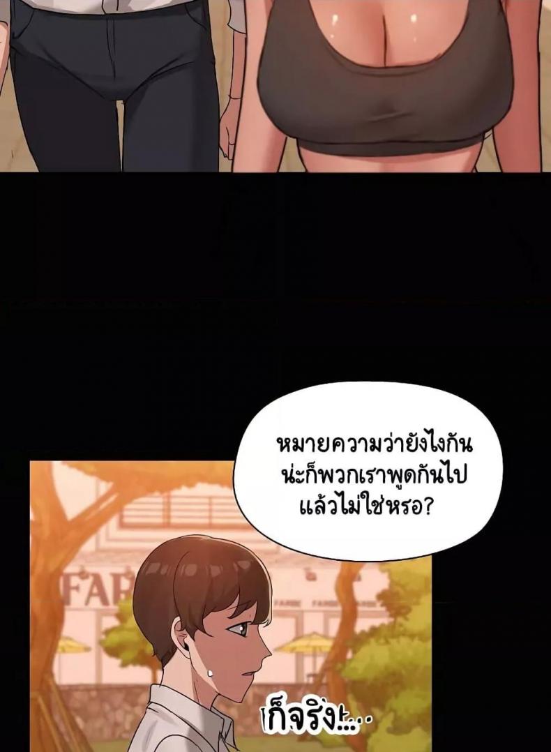 page-72