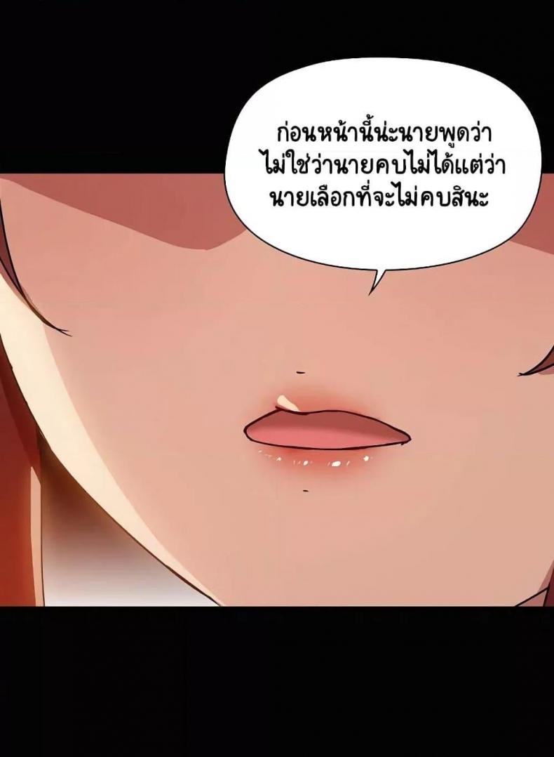 page-63