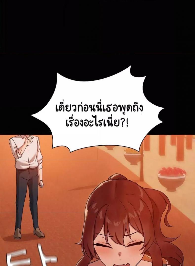 page-22