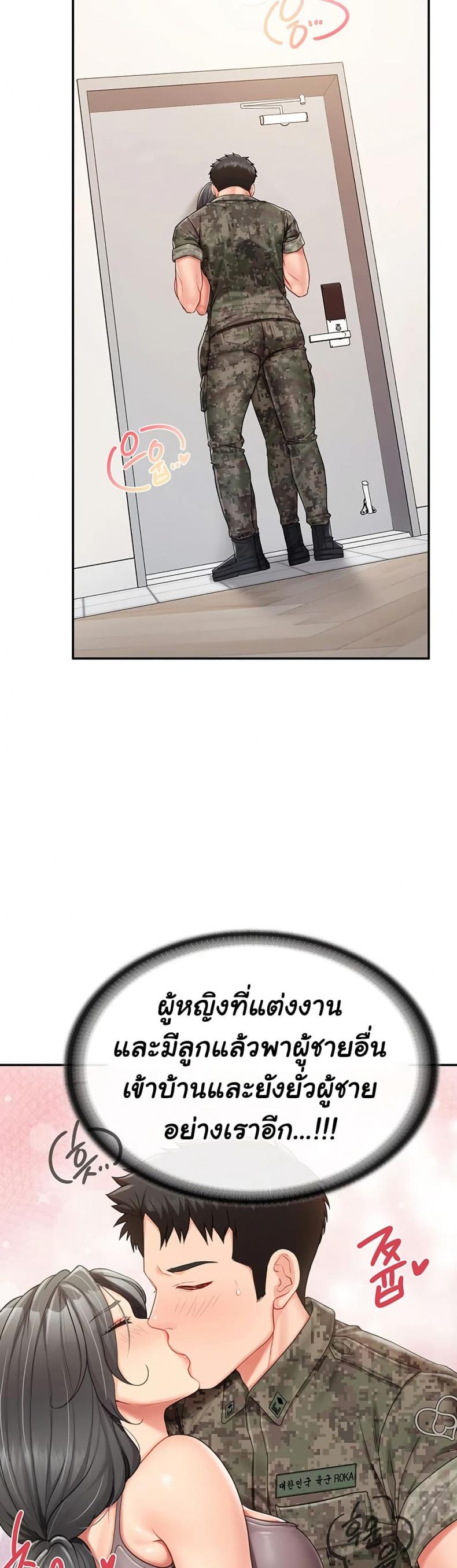 page-31