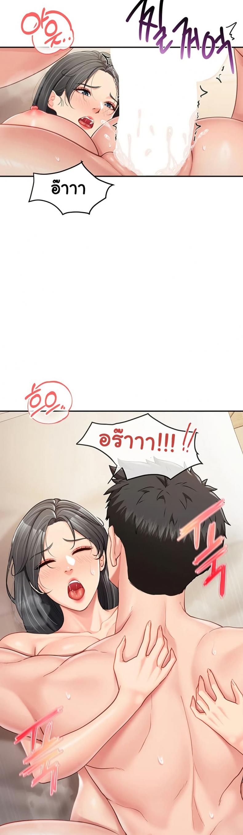 page-36