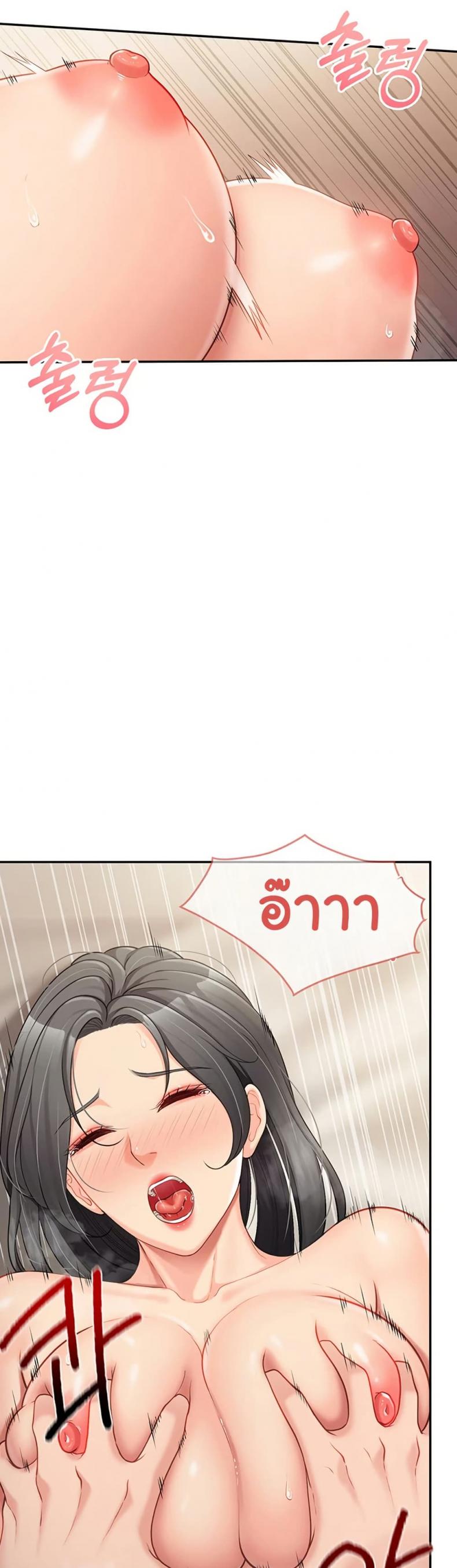 page-41